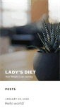 Mobile Screenshot of ladysdiet.net